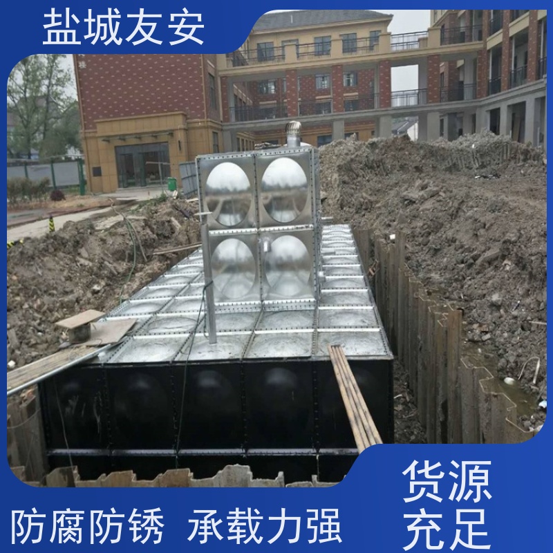 友安 地埋式消防箱泵一体化 防腐蚀上锈 使用寿命长 物流配送 发货快