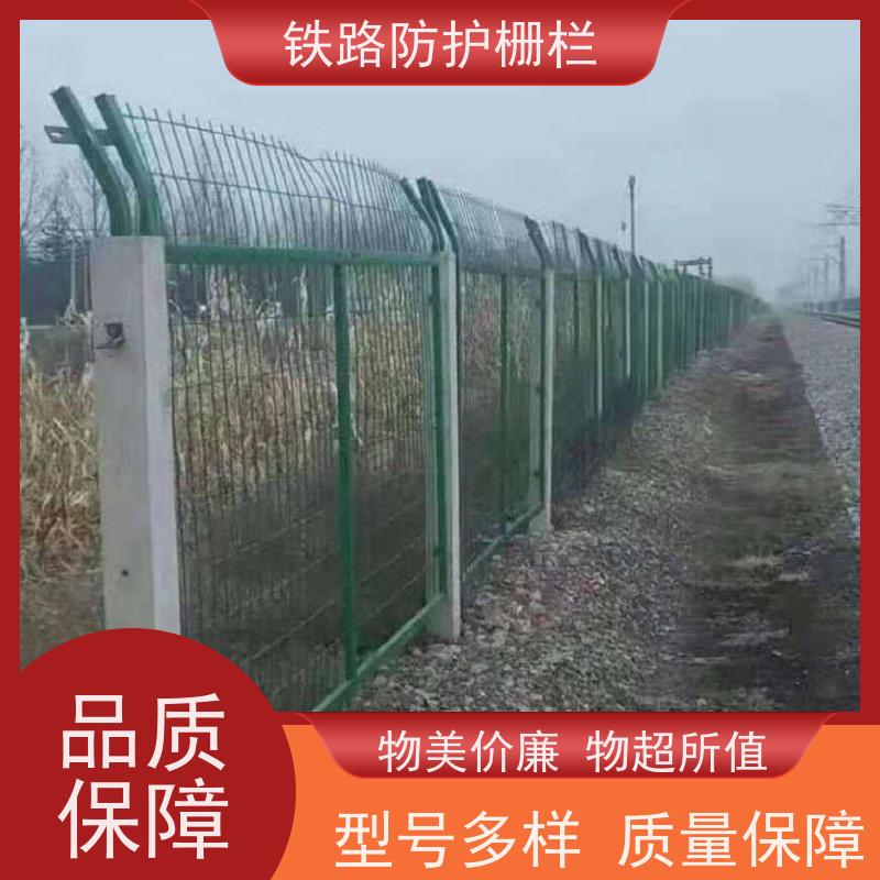 道路铁丝边框围栏路边护栏网栅栏封闭网优势
