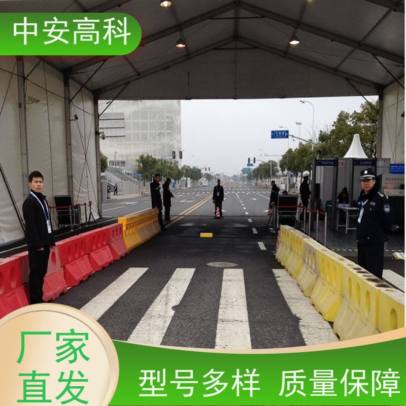 中安高科 便携式车底检查仪 强大的视角覆盖 非接触式检测 机场
