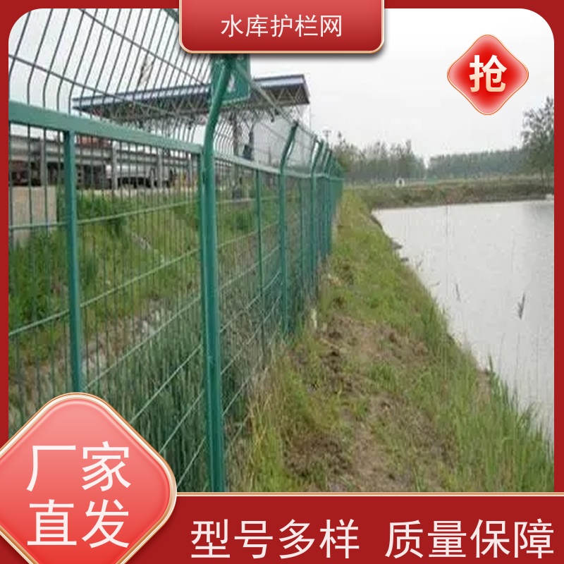 高速公路围栏网河道铁丝网南水北调隔离栅水源井围网