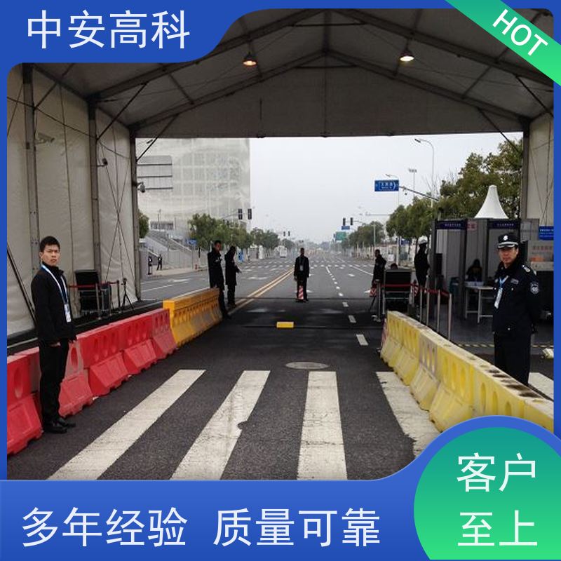 中安高科 强大的视角覆盖 易于集成与维护 出境 地埋式车底检查仪