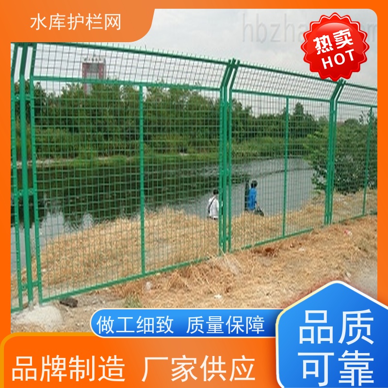 果园护栏围网河道铁丝网水源地防护网防攀爬隔离网