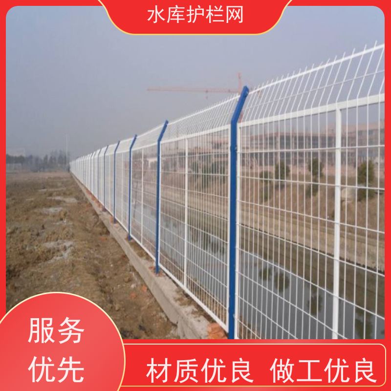鱼塘护栏围网镀锌铁丝网环境保护隔离网河道围栏网