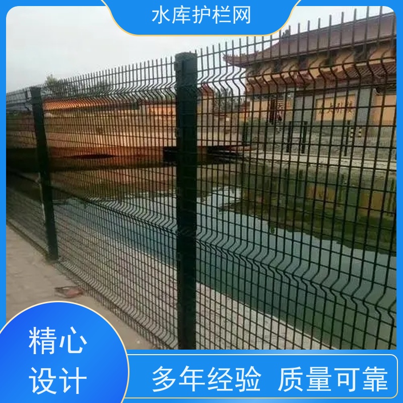 果园护栏围网镀锌铁丝网环境保护隔离网河道围栏网