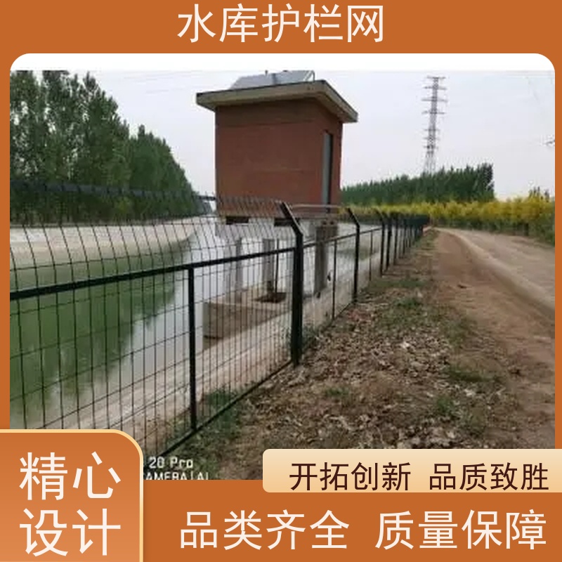 池塘水库围网镀锌铁丝网南水北调隔离栅河道围栏网