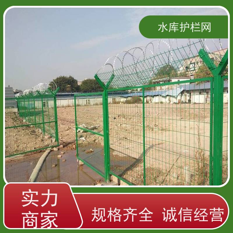 鱼塘护栏围网水库隔离网景区围栏网河道防护铁丝网