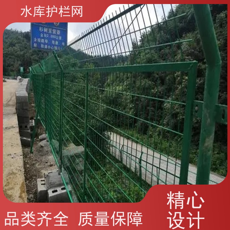 高速公路围栏网河道铁丝网运河北岸隔离栅水源井围网