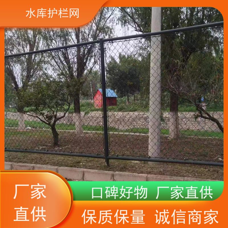 双边丝护栏网镀锌铁丝网运河北岸隔离栅水源井围网