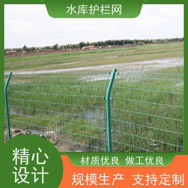 堤坝圈山围地光伏防护围栏河道铁丝网生态园林护栏网水源井围网