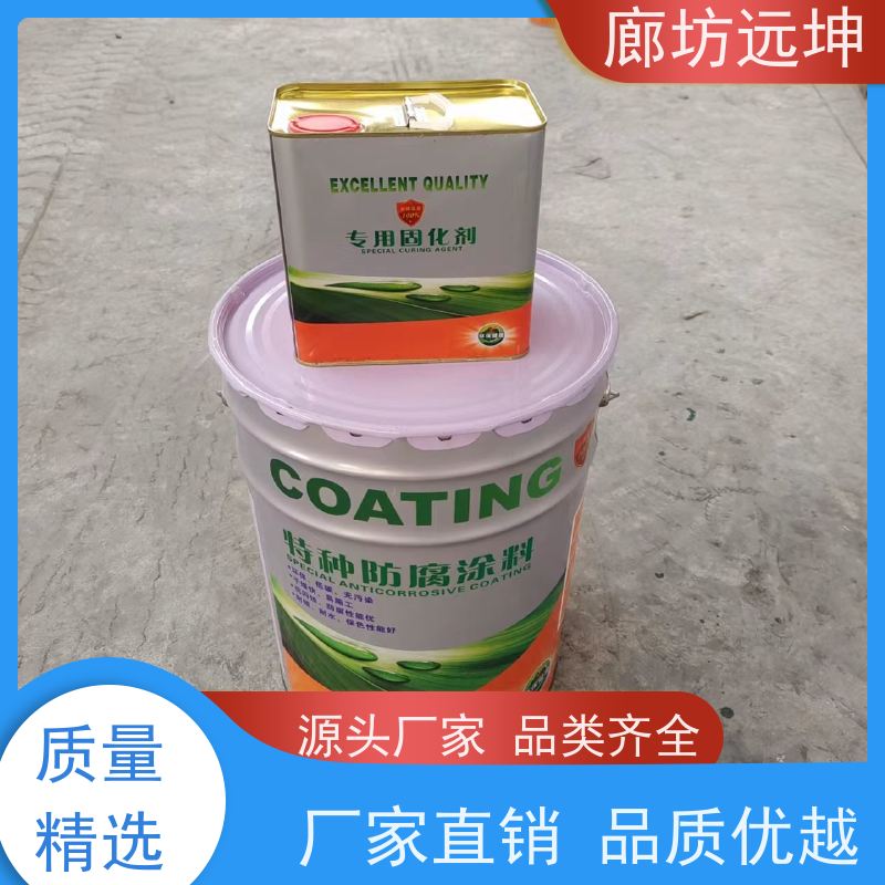 喷涂滚刷高渗透聚氨酯面漆特种氰凝防水防腐涂料强韧不开裂不掉皮