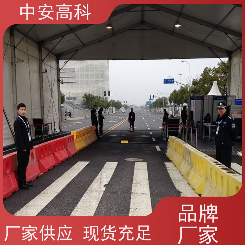 中安高科 高铁 非接触式检测 适应不同车速 车底扫描系统