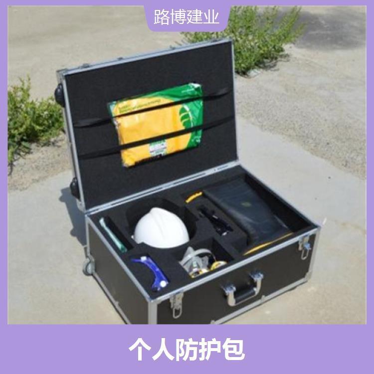 环保移动执法包 良好的使用体验 便于区分收纳各类用品