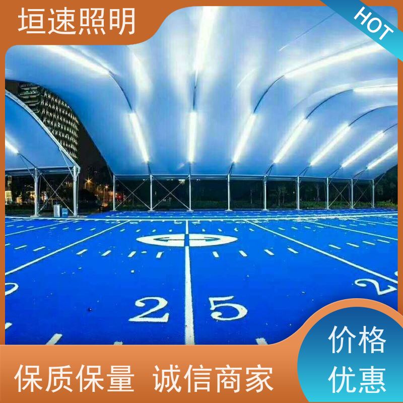 垣速 高杆灯球场灯 网球馆灯具 包验收 led场馆照明灯