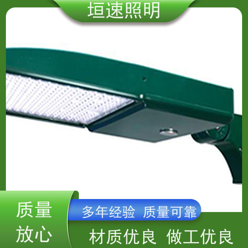 垣速 防眩目球馆专用灯 足球场聚光灯 交期快 场馆智能照明