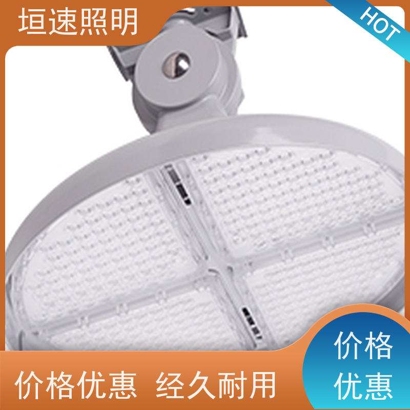 垣速 飞利浦球场专用灯 网球馆灯具 坚固耐用 led场馆照明灯
