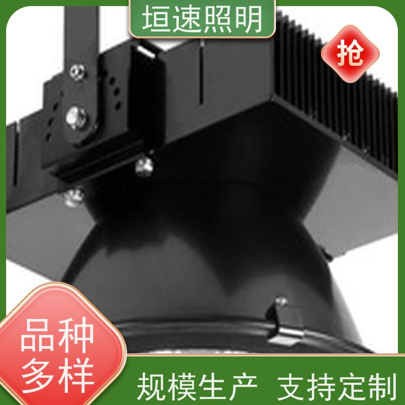 垣速 防眩目球馆专用灯 足球场聚光灯 规范标准 场馆智能照明