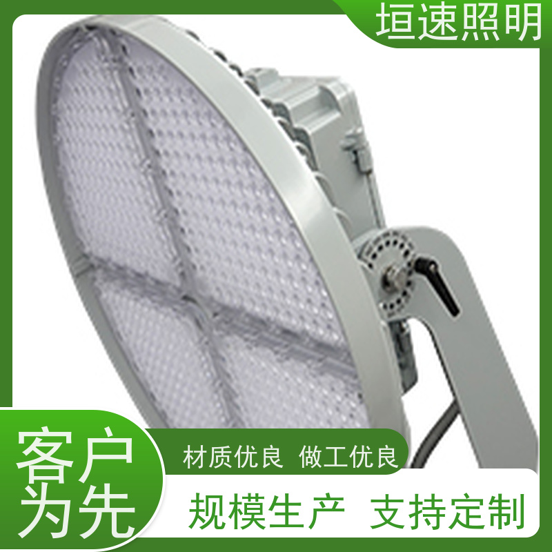 垣速 防眩目球馆专用灯 室内羽毛球场灯光 规范标准 场馆智能照明