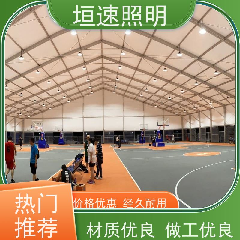 垣速 上海led球馆灯 足球场高杆灯 牢固耐用 场馆智能照明