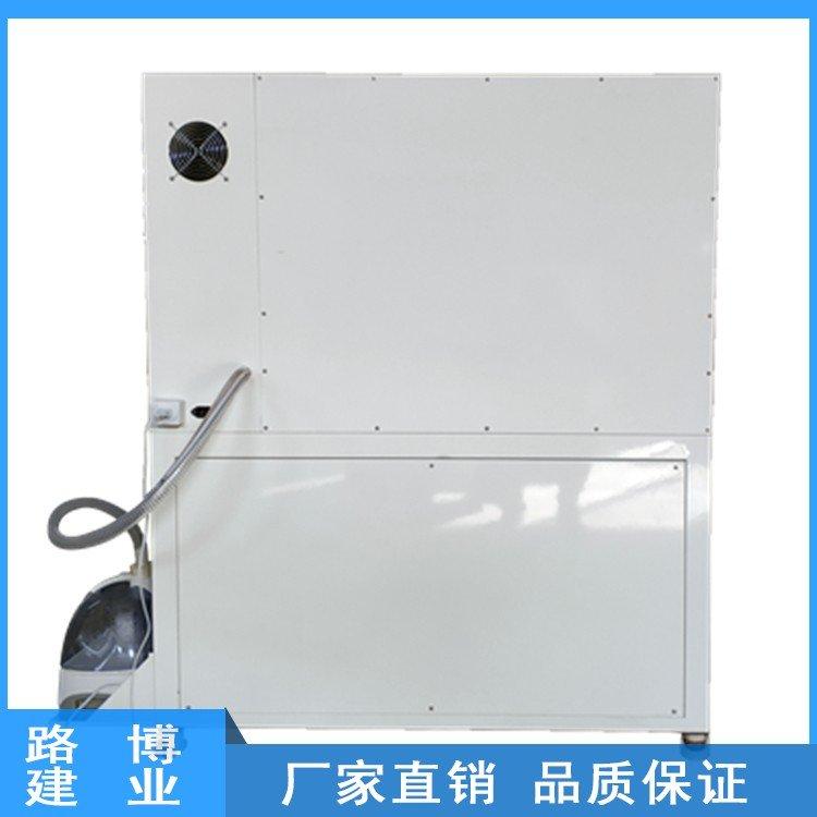 路博 LB-350N低浓度恒温恒湿称重系统 颗粒物感