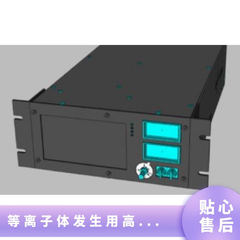 日本NRF等离子体发生用高频电源NR01N-xx/NR03N-xx