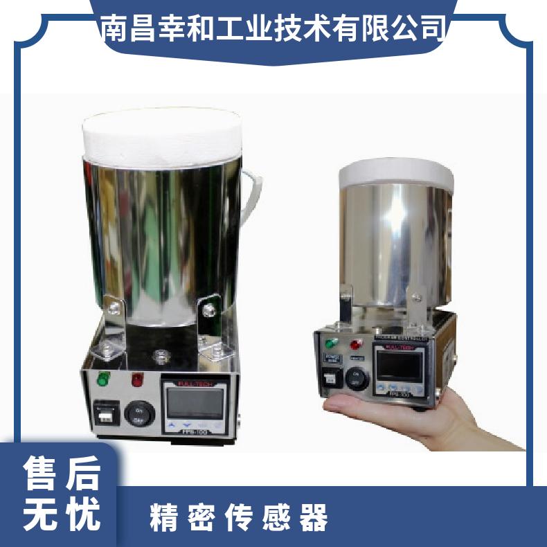 日本full-tech桌面紧凑型超精密掌锅炉FT-01P
