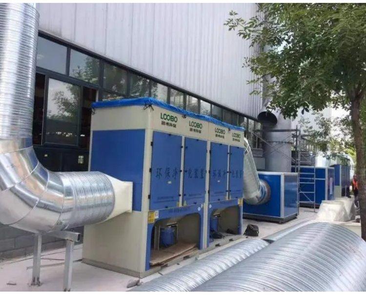 工业厂房整体通风除尘器 大功率烟尘净化器 达标排放
