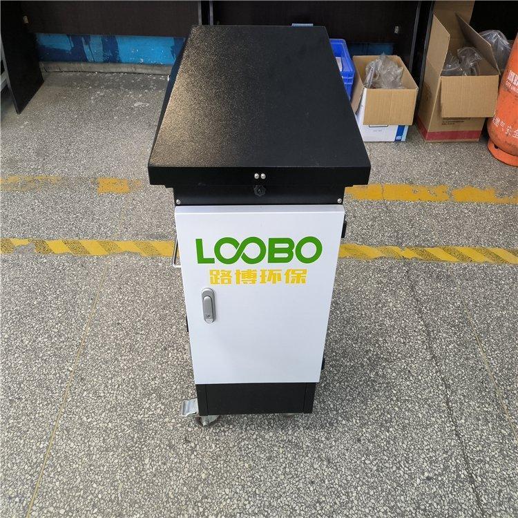 道路机动车检测站路检黑烟识别器用LB-7101林格曼黑度仪