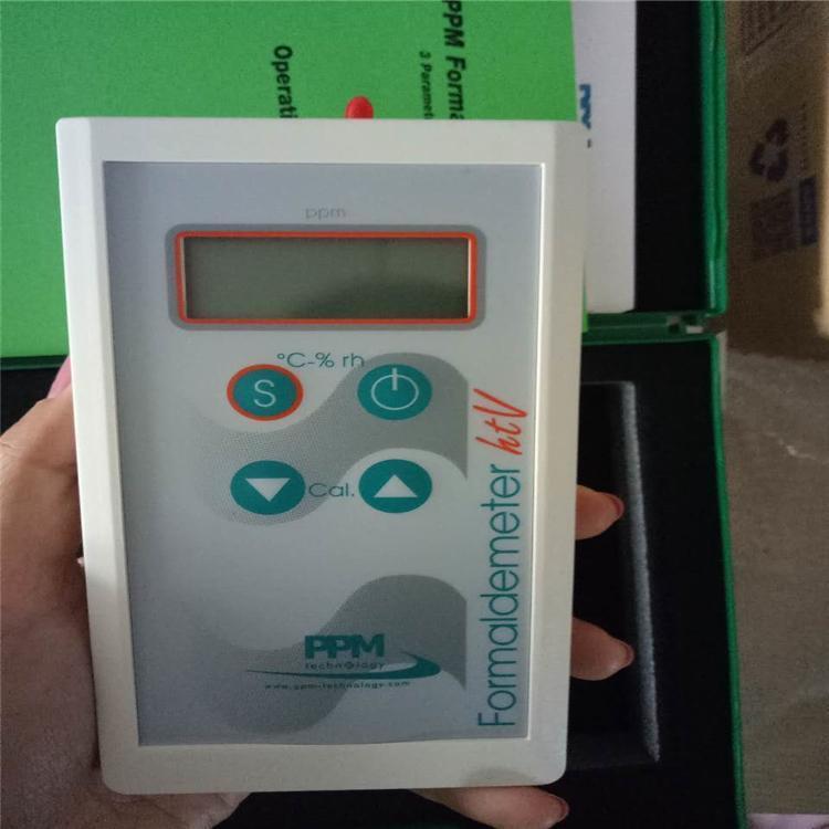 路博出售PPM-400ST与PPM-HTV便携式空气甲醛检测仪