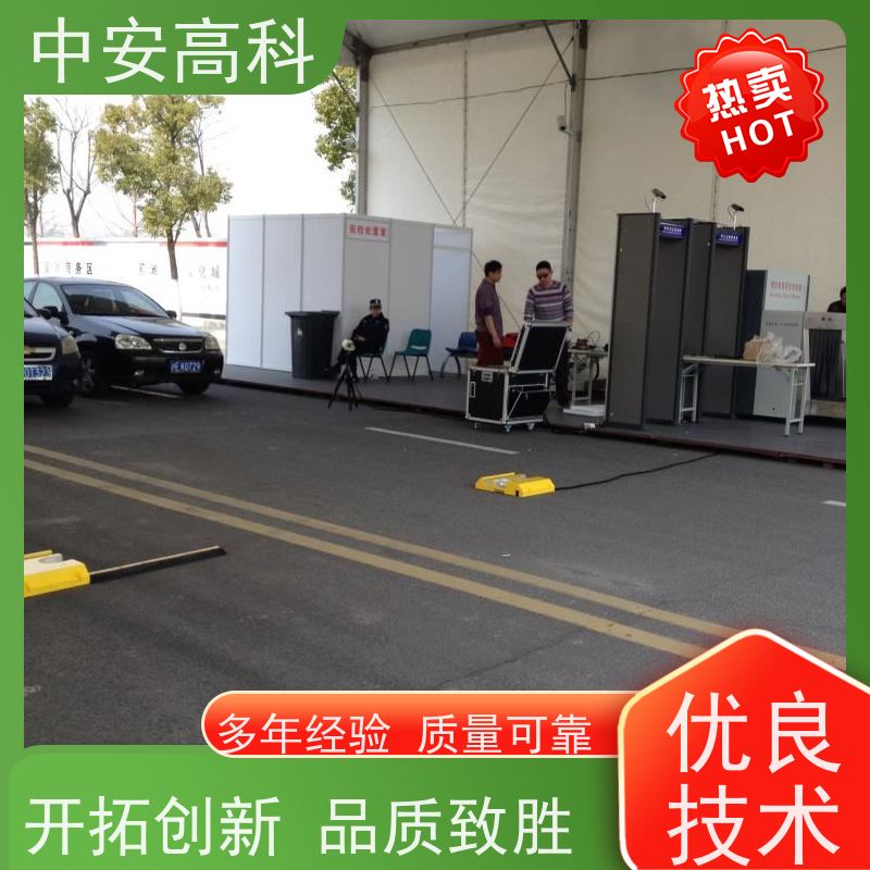 中安高科 高清底盘成像 智能化识别与报警 地铁 车底检查