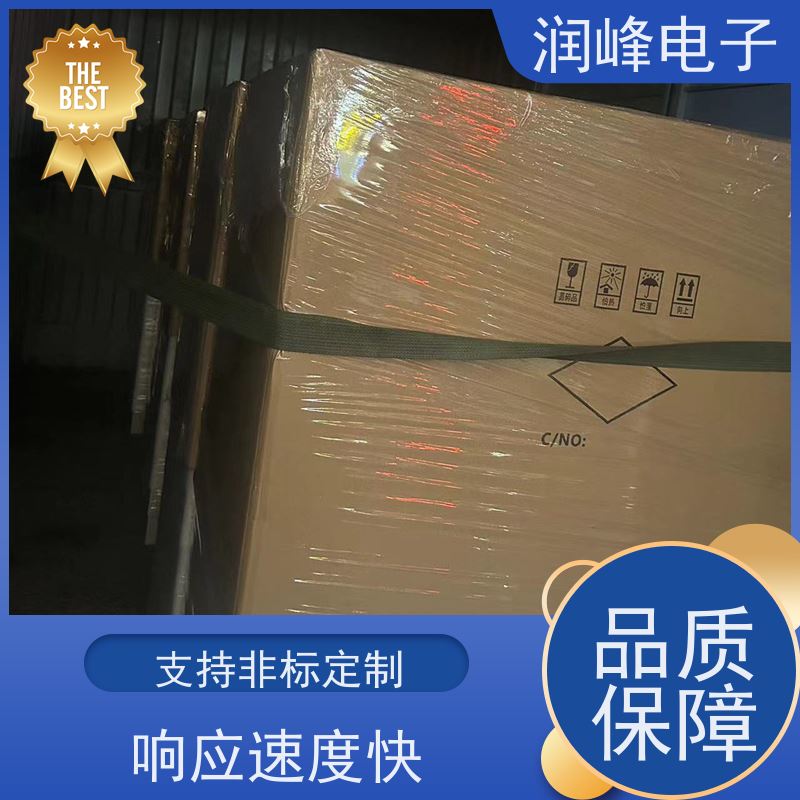 50kVA工业交流 超级数控稳压器 隧道医疗电源 稳压效果佳