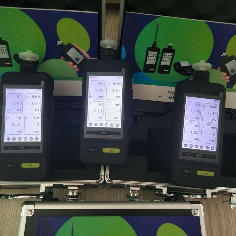 智能型四合一VOC气体检测仪 标配手电筒功能 3.5寸高清彩屏 跌倒报警