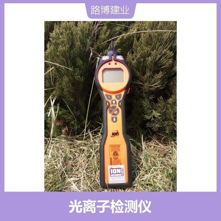 英国离子PhoCheck Tiger虎牌VOC气体检测仪 灵敏度高 检测范围宽
