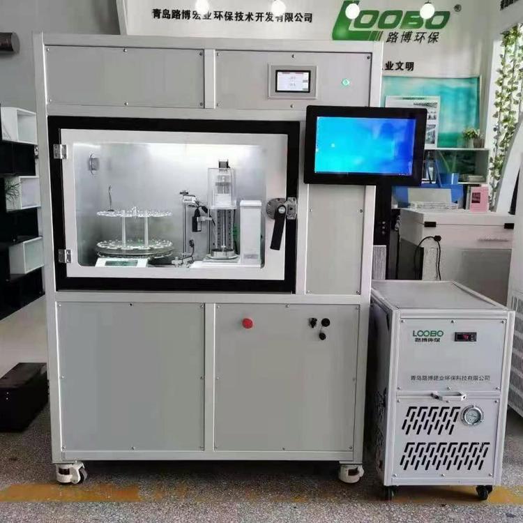 LB-510全自动恒温恒湿称重系统 可根据客户要求定制