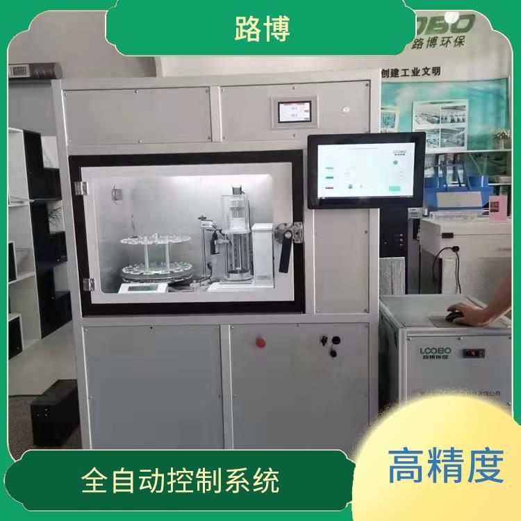 路博 全自动智能系统 全自动操作 易于安装和维护 易于上手