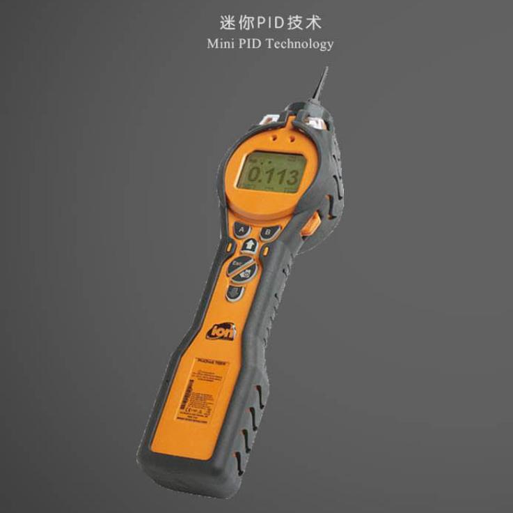 原装进口 英国离子PhoCheck Tiger虎牌VOC气体检测仪 有机物检测