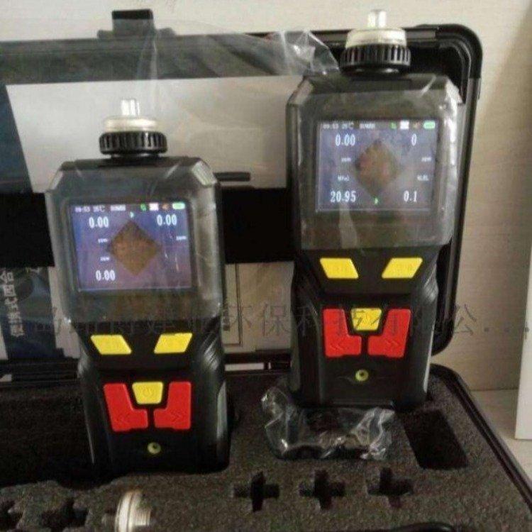 路博 氨气检测仪LB-MS4X-NH3 便携式四合一气体任意搭配四种至八种