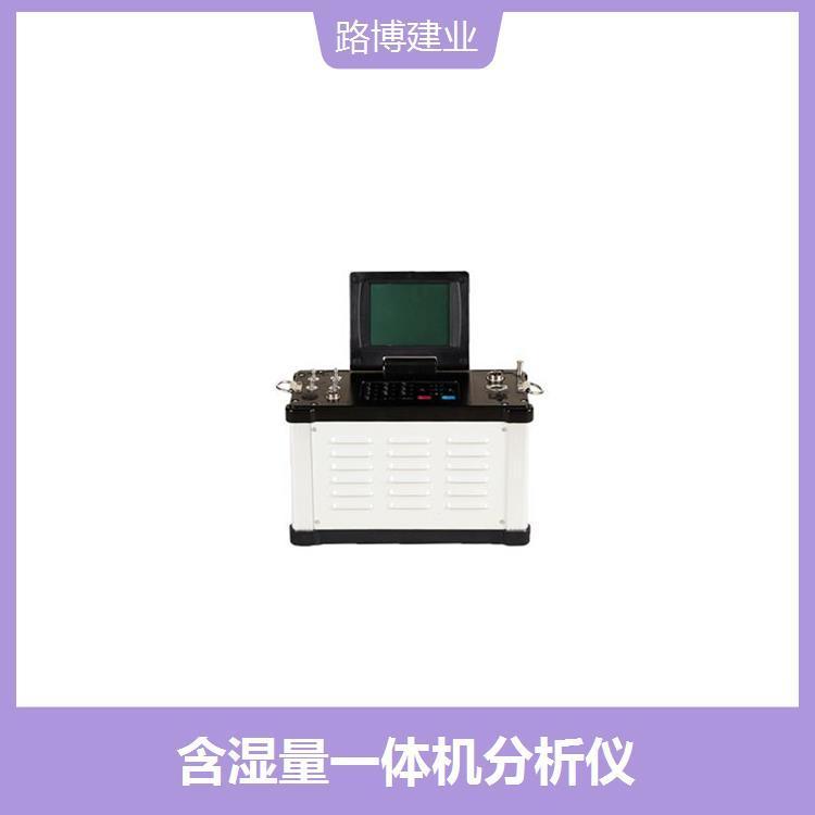 固定污染源 恒温仓设计 可实现无线控制 连续运转性能好