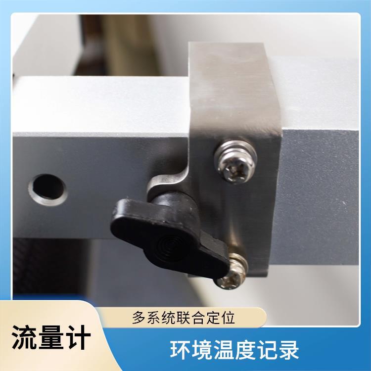 便携式明渠流量计比对装置 路博 自带微型打印机 多系统联合定位