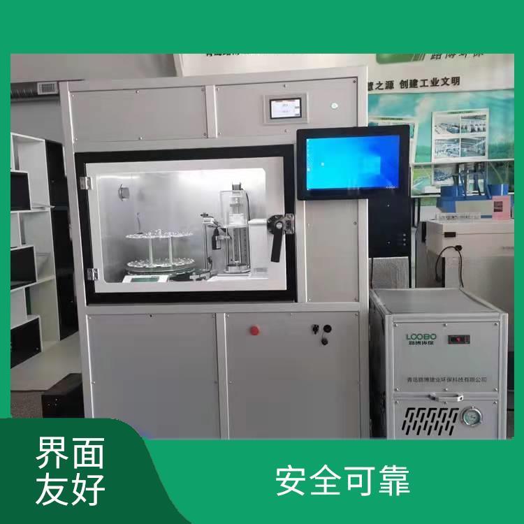 路博 高精度恒温恒湿系统 提高工作效率 天平罩密封性好