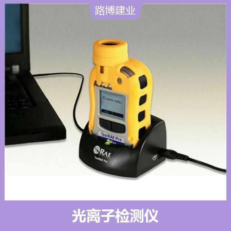 手持式挥发性有机化合物 稳定性好 可长时间连续工作
