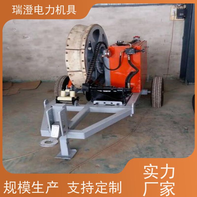 瑞澄金属工具输电架线液压张牵设备应用范围广严格品控