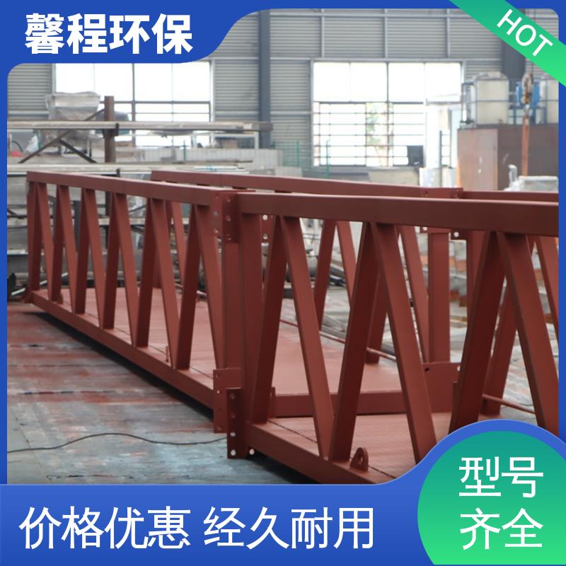 图6