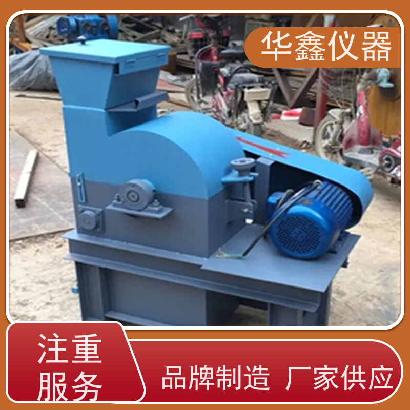 小型钼合金震动研磨机化验室用粉磨制样破碎设备华鑫仪器