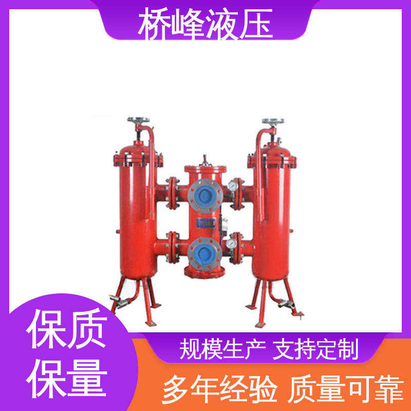 安装便捷 回复迅速 精良SXU-A双筒回油过滤器 品质安心 桥峰