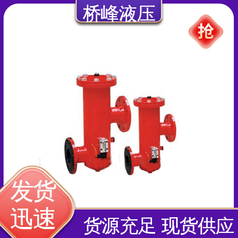 桥峰 支持定制 品质优良 精良SXU-A双筒回油过滤器 回复迅速