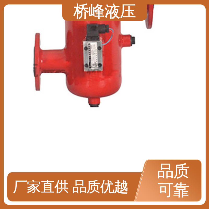 桥峰 值得信赖 回复迅速 SXU-A双筒回油过滤器 精工制造