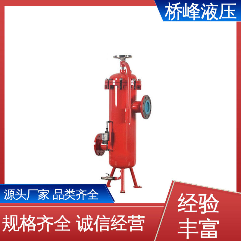 精良SXU-A双筒回油过滤器 性能可靠 精工制造 品质安心 桥峰液压