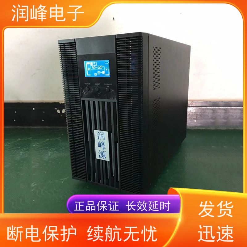 机房 ups不间断电源设备 规格齐全 精密仪器设备工业级