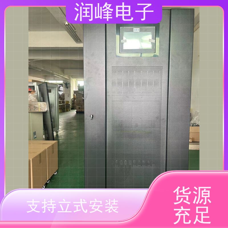 工业级 ups稳压电源 高频在线式 稳压、稳频、滤波、抗电磁