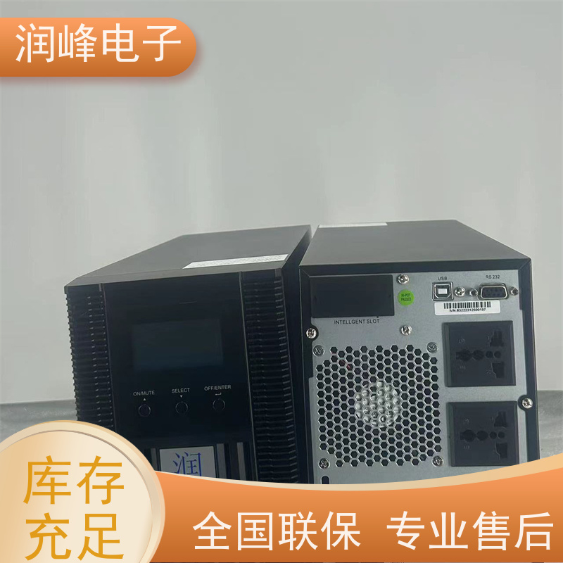 高频 ups稳压电源 外置蓄电池 智能电池管理 服务完善